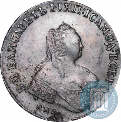 Picture 1 rouble 1757 year ММД-МБ 