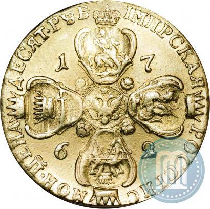 Picture 10 roubles 1762 year СПБ 