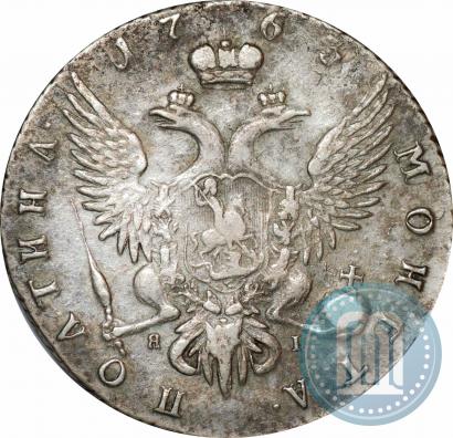Picture Poltina 1763 year СПБ-ЯI 
