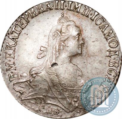 Фото 20 копеек 1771 года СПБ 