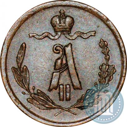 Picture 1/4 kopeck 1869 year СПБ 