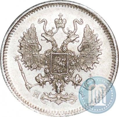 Picture 10 kopecks 1874 year СПБ-HI 