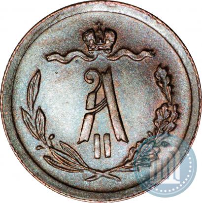 Picture 1/2 kopeck 1880 year СПБ 