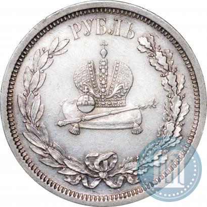 Picture 1 rouble 1883 year ЛШ "On the Coronation of Emperor Alexander III"