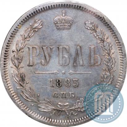 Picture 1 rouble 1883 year СПБ-ДС 