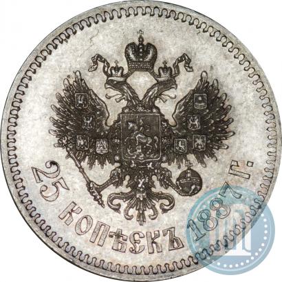 Фото 25 копеек 1887 года (АГ) 