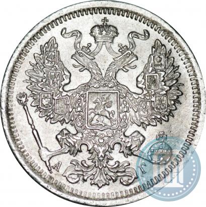 Picture 20 kopecks 1891 year СПБ-АГ 