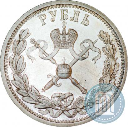 Picture 1 rouble 1896 year (АГ) "On the coronation of the Emperor Nicholas II"