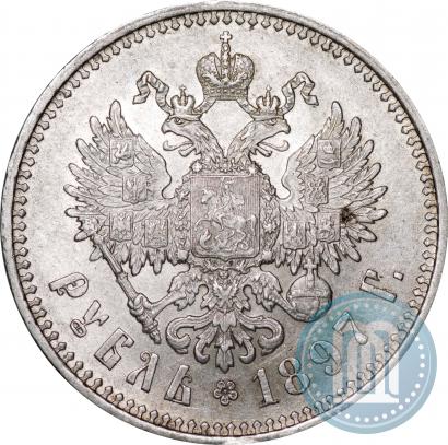 Picture 1 rouble 1897 year (**) 