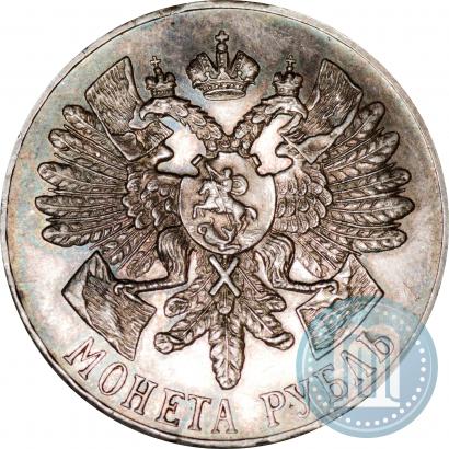 Picture 1 rouble 1914 year (ВС) "In commemoration of bicentenary of Gangut battle"