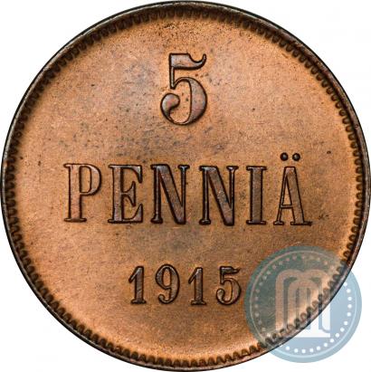 Picture 5 pennia 1915 year  