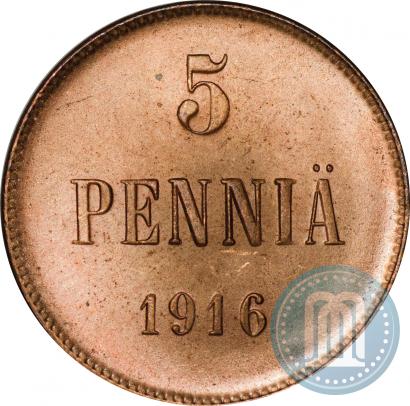Фото 5 пенни 1916 года  
