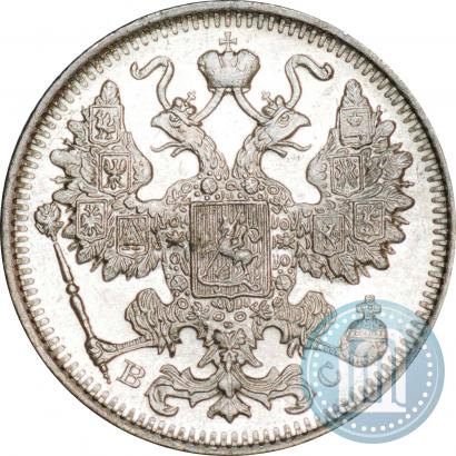 Фото 15 копеек 1917 года ВС 