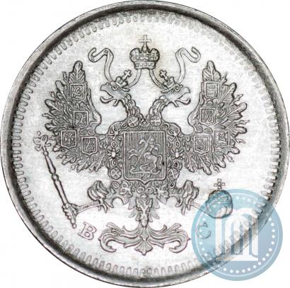 Фото 10 копеек 1917 года ВС 