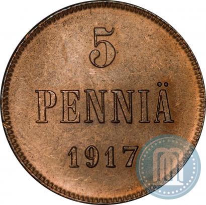Фото 5 пенни 1917 года  