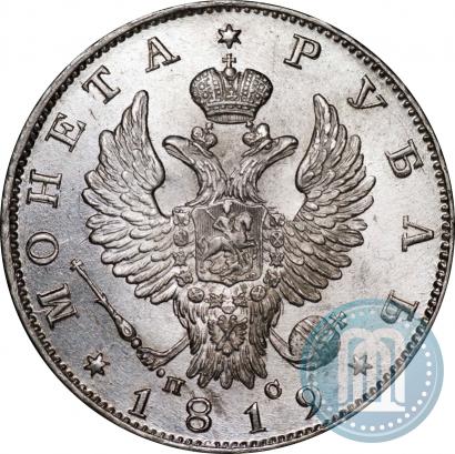 Picture 1 rouble 1819 year СПБ-ПС 