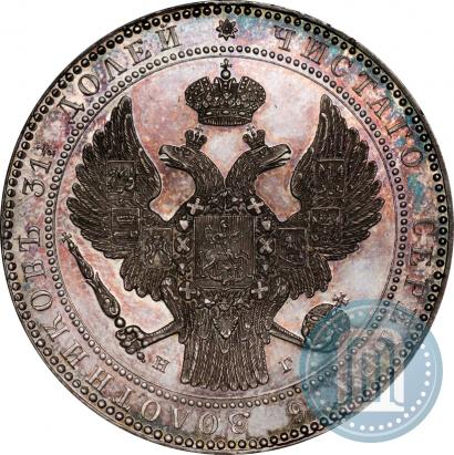 Picture 1,5 roubles - 10 złotych 1834 year НГ 