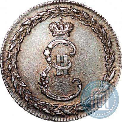Фото Жетон 1791 года  "Заключение мира с Турцией"
