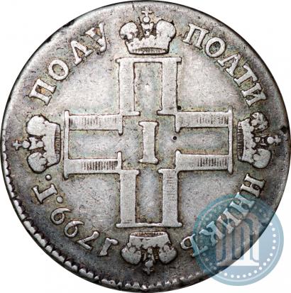 Picture Polupoltinnik 1799 year СМ-МБ 