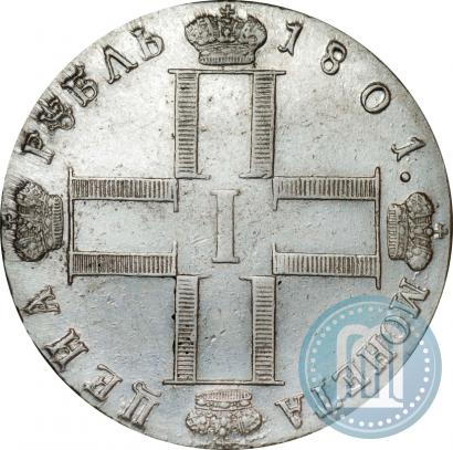 Picture 1 rouble 1801 year СМ-АИ 
