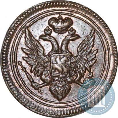 Picture Denga 1805 year ЕМ 