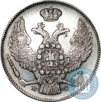 Picture 30 kopecks - 2 złotych 1837 year MW 