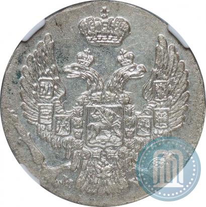 Picture 10 groszy 1838 year MW 