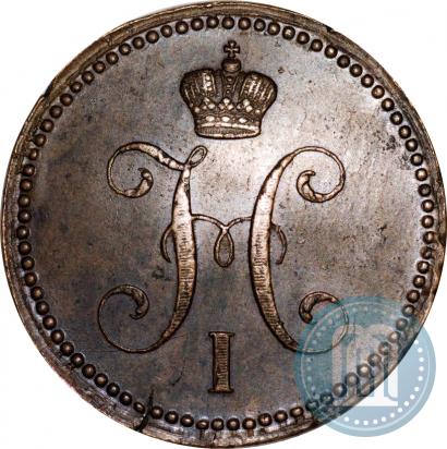Picture 3 kopecks 1841 year ЕМ 