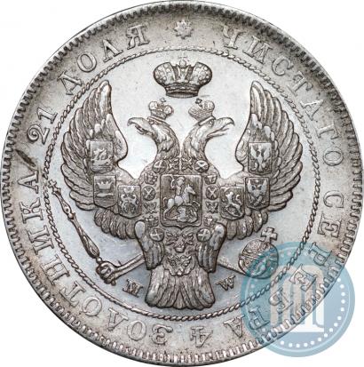 Picture 1 rouble 1843 year MW 