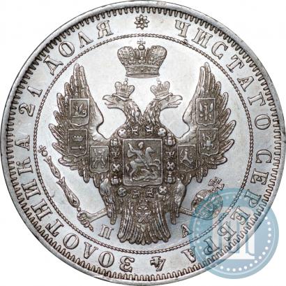 Picture 1 rouble 1849 year СПБ-ПА 