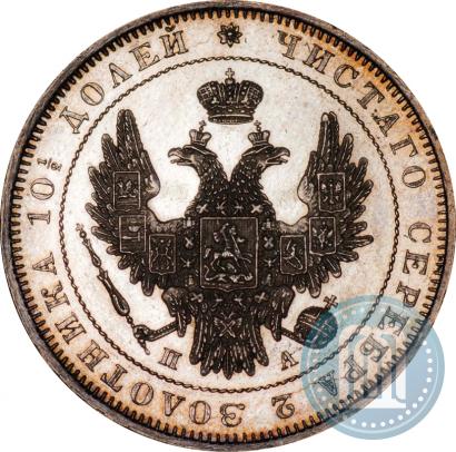Фото Полтина 1851 года СПБ-ПА 