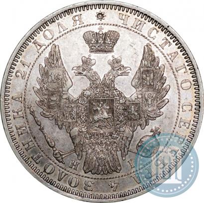 Picture 1 rouble 1852 year СПБ-HI 