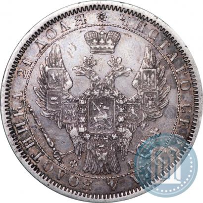 Picture 1 rouble 1858 year СПБ-ФБ 