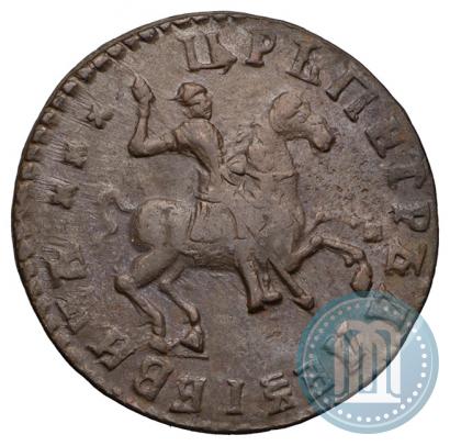 Picture 1 kopeck 1712 year  