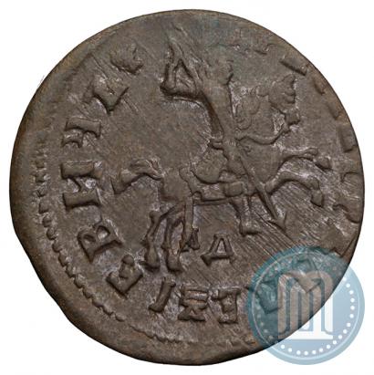Фото 1 копейка 1716 года МД 