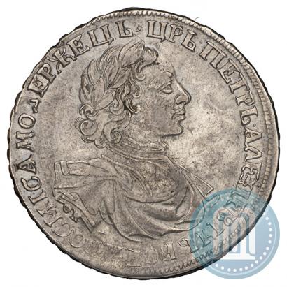 Фото 1 рубль 1719 года OK "Портрет в латах"