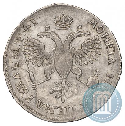 Фото 1 рубль 1719 года OK "Портрет в латах"