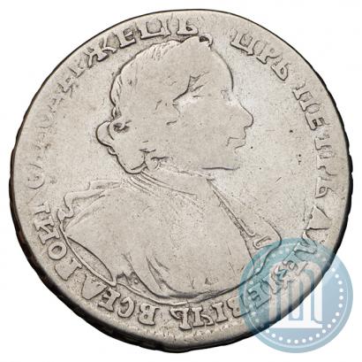 Фото Полтина 1719 года  "Портрет в латах"