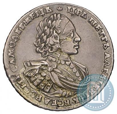 Фото 1 рубль 1720 года  "Портрет в наплечниках"
