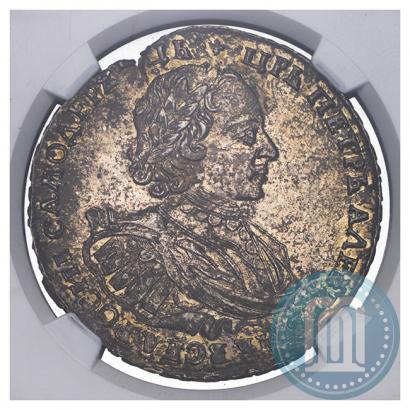 Picture 1 rouble 1721 year K "Portrait with shoulder straps"