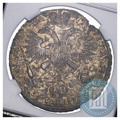 Picture 1 rouble 1721 year K "Portrait with shoulder straps"