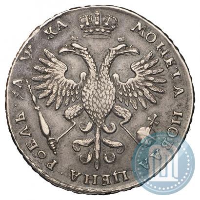 Фото 1 рубль 1721 года  "Портрет в наплечниках"