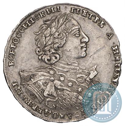 Picture 1 rouble 1723 year OK "Portrait with ermine mantle"
