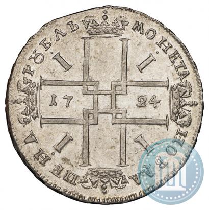 Фото 1 рубль 1724 года  "Портрет в античных доспехах"