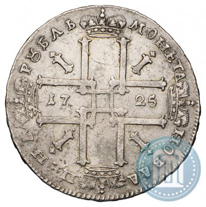 Фото 1 рубль 1725 года  "Портрет в античных доспехах"