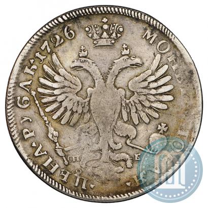 Picture 1 rouble 1726 year СПБ "Petersburg type, portrait turned to the left"