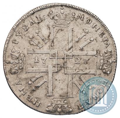 Фото 1 рубль 1727 года СПБ "Петербургский тип"