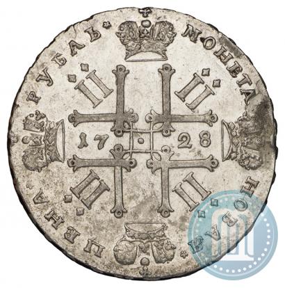Фото 1 рубль 1728 года  "Тип 1728"
