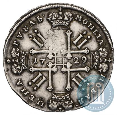 Фото 1 рубль 1729 года  "Тип 1729"