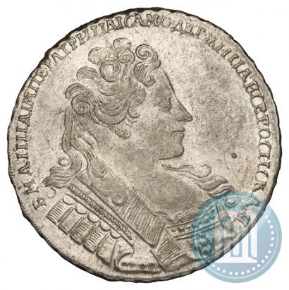 Фото 1 рубль 1732 года  